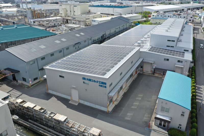 株式会社大西コルク工業所の求人・転職情報