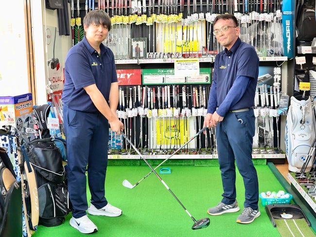 有限会社カリア-0002の求人・転職情報