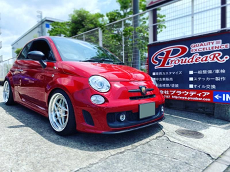 株式会社プラウディアのアルバイト・バイト求人情報-02