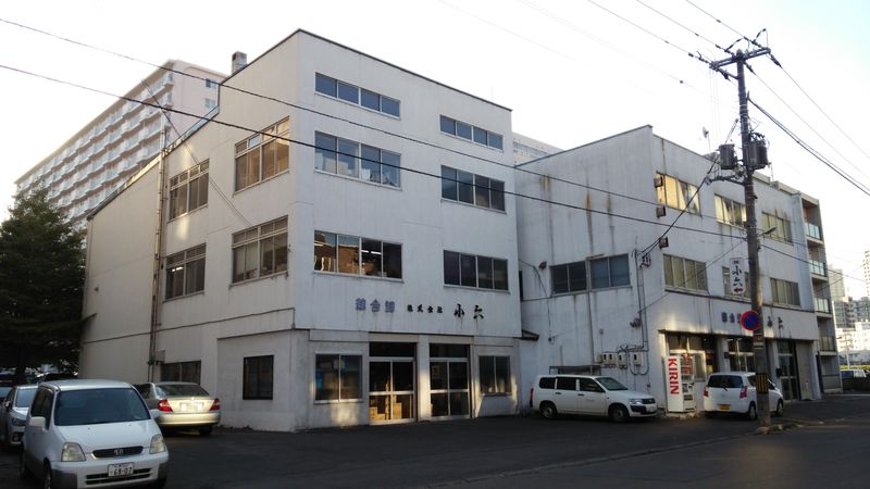 株式会社小六の求人・転職情報