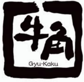 牛角 旭川パワーズ店のアルバイト・バイト求人情報-02