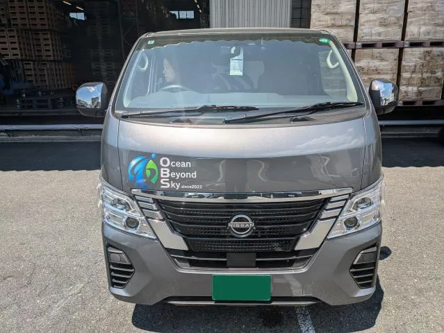 株式会社OBS