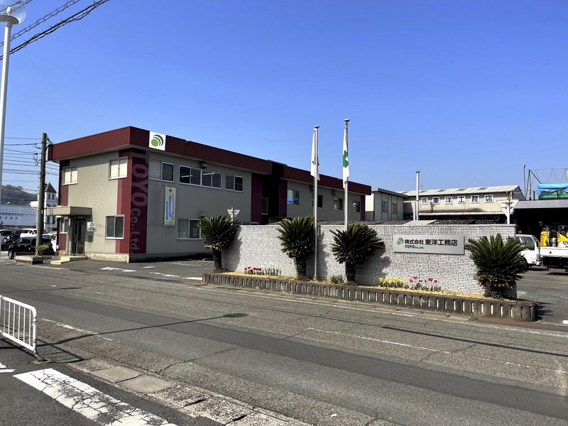 株式会社東洋工務店のアルバイト・バイト求人情報-05
