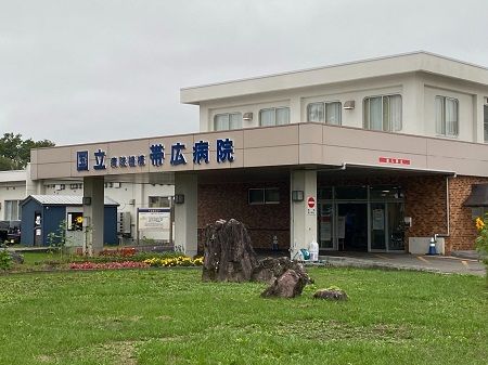 株式会社ニチイ学館の求人・転職情報