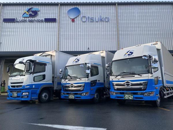 株式会社ラックサービス-0005の求人・転職情報