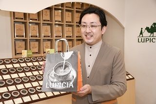 ルピシアグループ ルピシア　イクスピアリショップのアルバイト・バイト求人情報-04