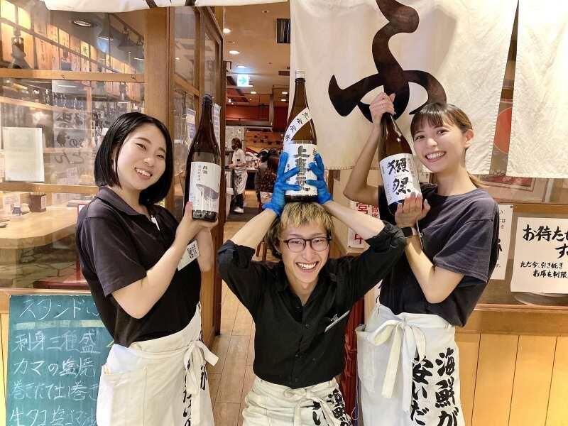 魚屋スタンドふじ子 ルクア大阪店のアルバイト・バイト求人情報-01