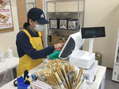 本家かまどや四日市笹川店のアルバイト・バイト求人情報-02