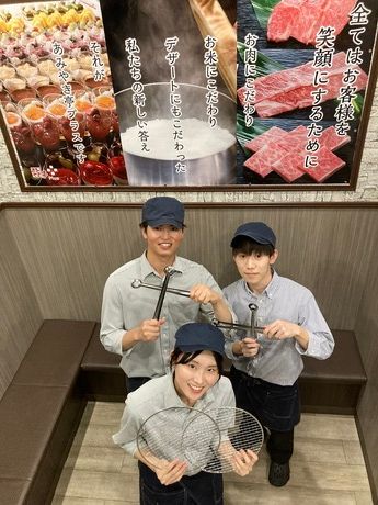 あみやき亭Plus　浜松曳馬店のアルバイト・バイト求人情報-02