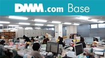 株式会社DMM.com Baseの求人・転職情報