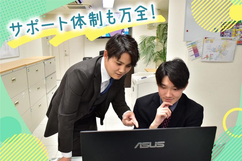 インプルーブ株式会社　奈良営業所のアルバイト・バイト求人情報-03