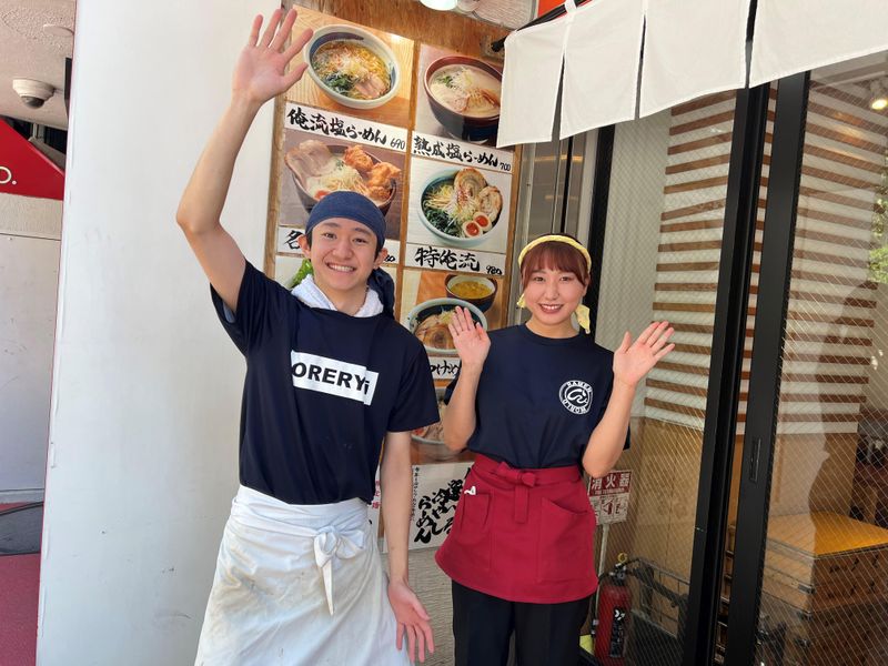 俺流塩らーめん　渋谷公園通り店のアルバイト・バイト求人情報-03