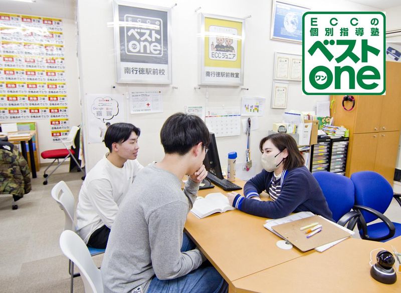 ECCベストワン・ECCジュニア 南行徳駅前校(株式会社SCI)のアルバイト・バイト求人情報-02