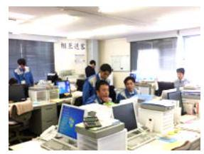 株式会社TOKAI　沼津支店のアルバイト・バイト求人情報-02