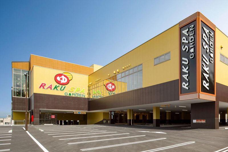 和光店のアルバイト・バイト求人情報-04