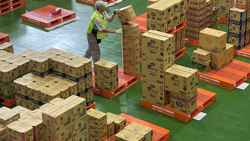 花王ロジスティクス株式会社のアルバイト・バイト求人情報-02