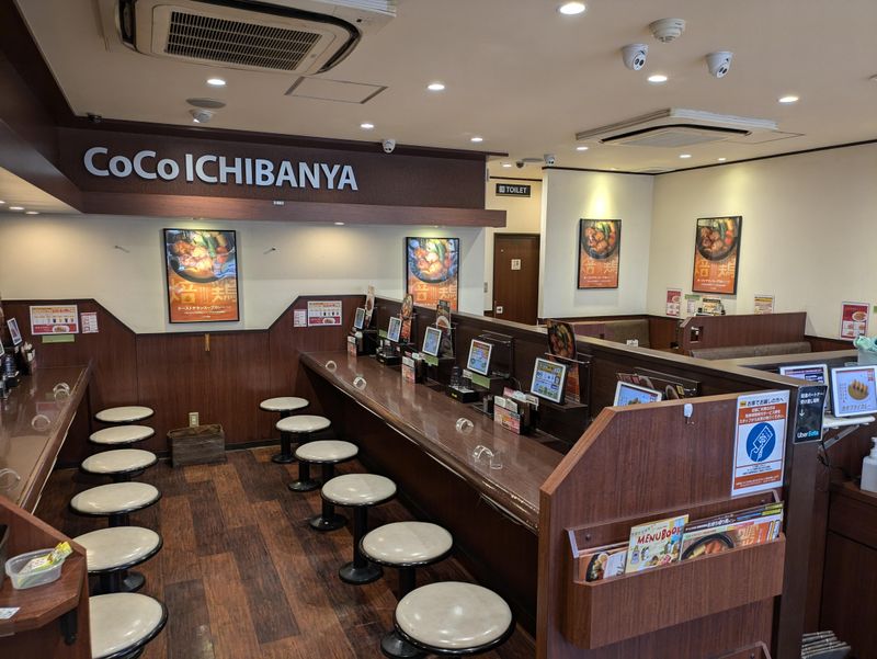 CoCo壱番屋　鶴見緑店のアルバイト・バイト求人情報-05