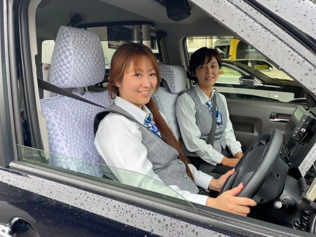 株式会社日本タクシー　日タクホームサービス