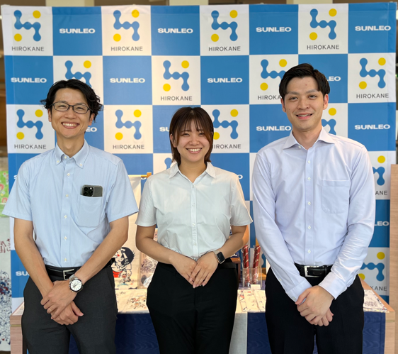 株式会社ヒロカネの求人・転職情報