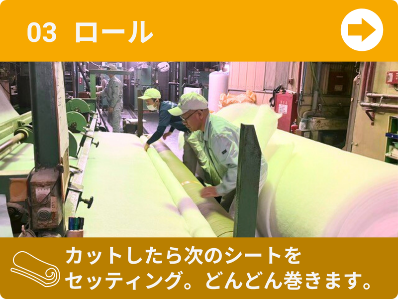 ヒクマ株式会社　明海グループのアルバイト・バイト求人情報-04