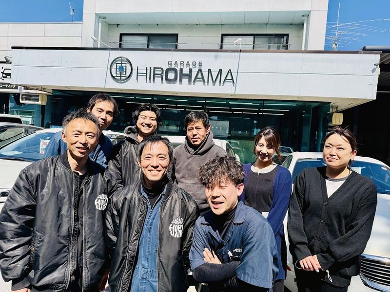 株式会社ＧＡＲＡＧＥ　ＨＩＲＯＨＡＭＡの求人・転職情報