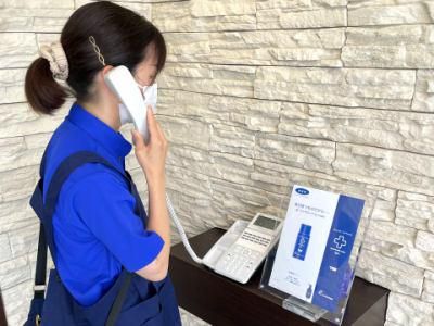 五反田駅周辺