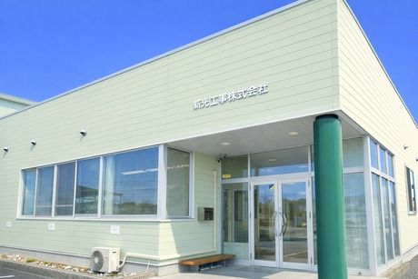 新光工事株式会社の求人・転職情報