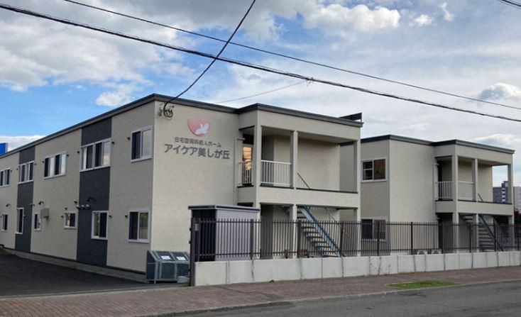株式会社アイケア北海道の求人・転職情報
