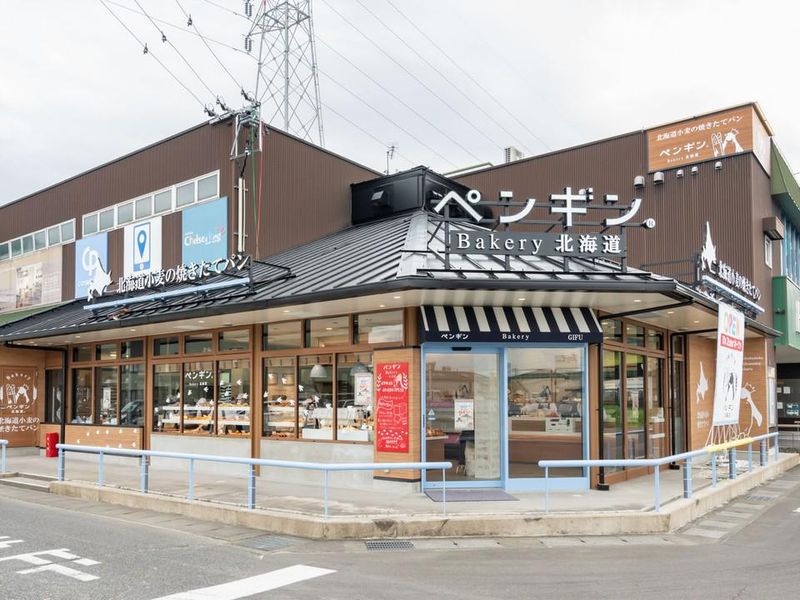 ペンギンベーカリー　岐阜岐南店の派遣求人情報