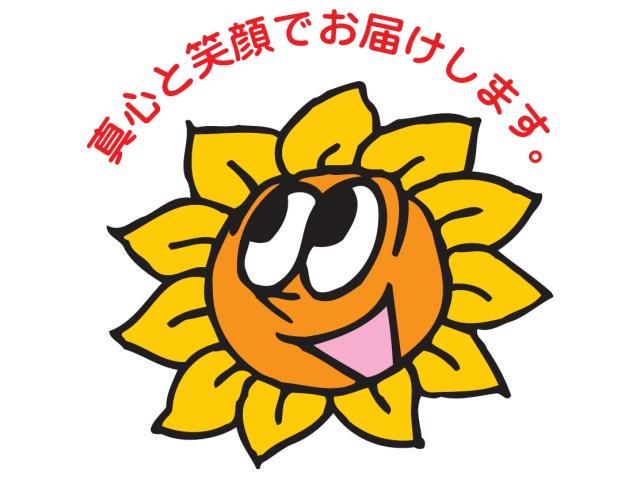 ㈲ヤハタ電機商会のアルバイト・バイト求人情報-05