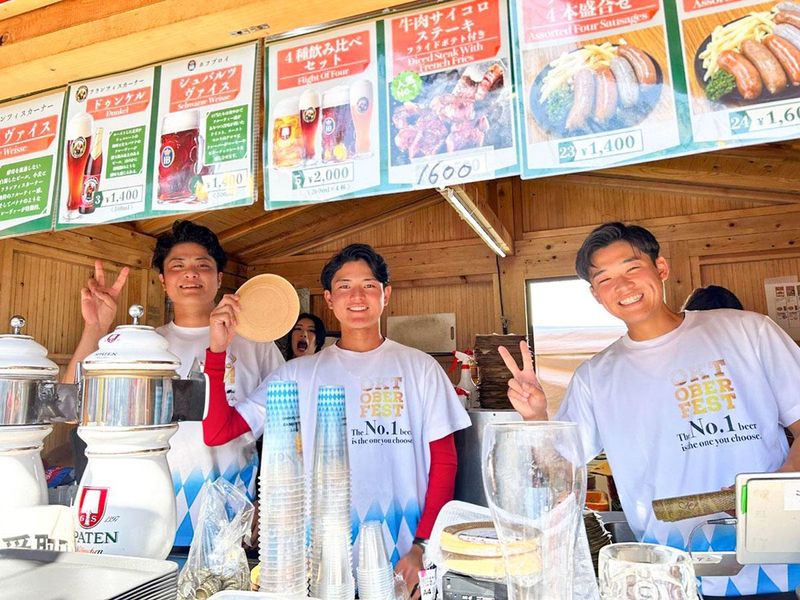 株式会社片岡産業　横浜公園のアルバイト・バイト求人情報-04