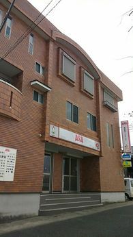 ASA(朝日新聞)　二俣川の求人情報