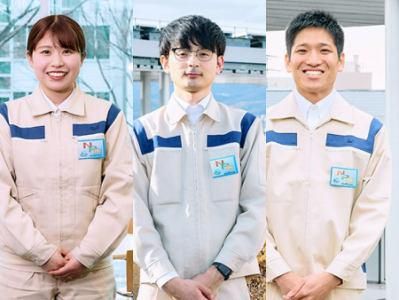 ニチコン株式会社