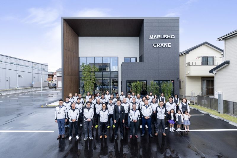 丸正クレーン作業株式会社の求人・転職情報