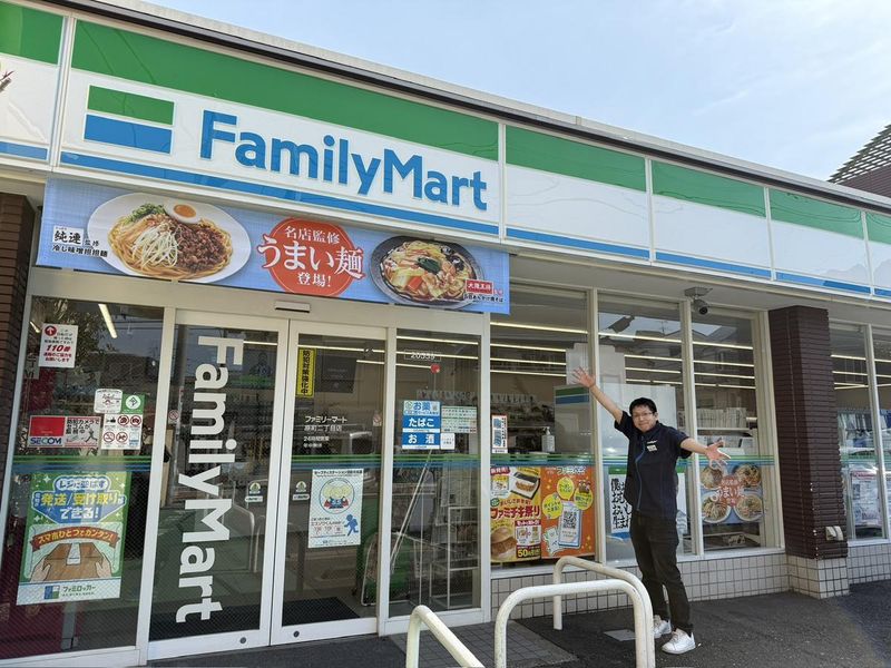ファミリーマート　原町二丁目店のアルバイト・バイト求人情報-04