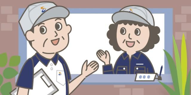 株式会社相鉄リビングサポートのアルバイト・バイト求人情報-10