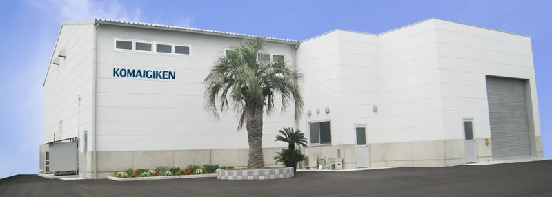 有限会社駒井技研の求人・転職情報