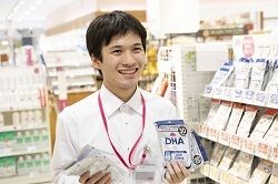 イオンスタイル御嶽山駅前 H&BC(ファーマシー)売場のアルバイト・バイト求人情報-02