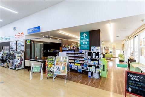 株式会社M＆Cの求人・転職情報