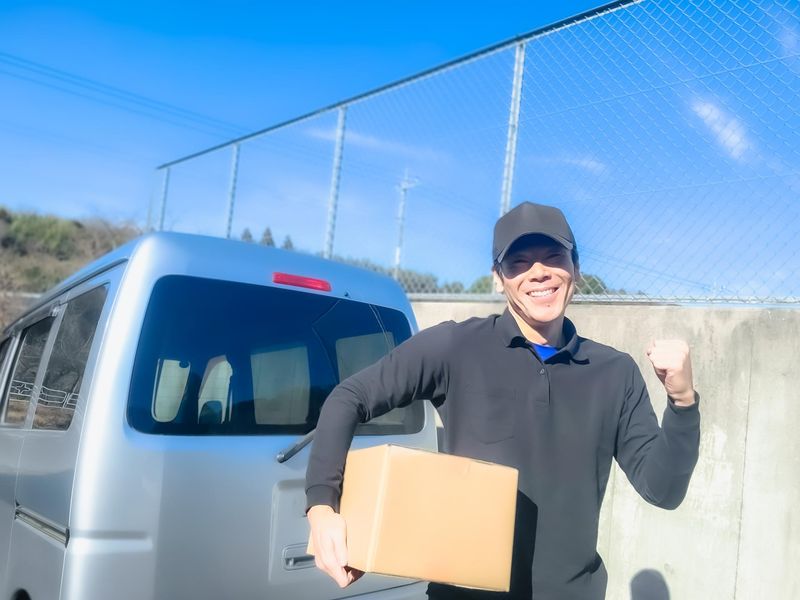 株式会社KKTGの求人情報