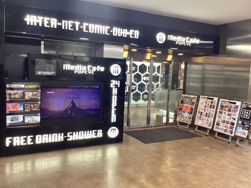 メディアカフェポパイ　高槻店のアルバイト・バイト求人情報-05