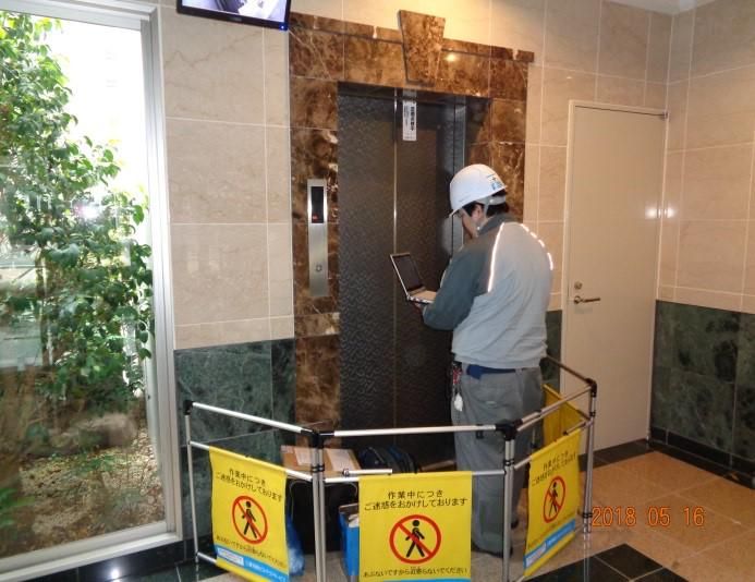 菱山サービス株式会社の求人・転職情報