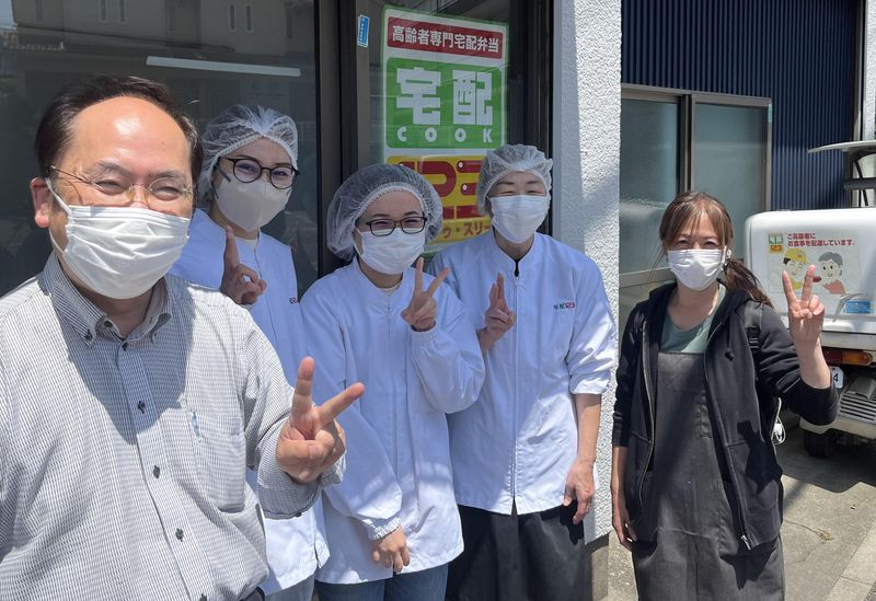 求人画像