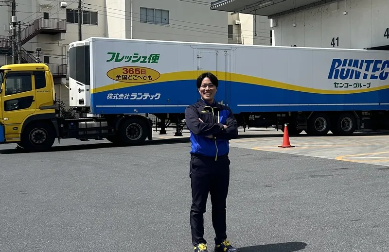 株式会社ランテックの求人・転職情報