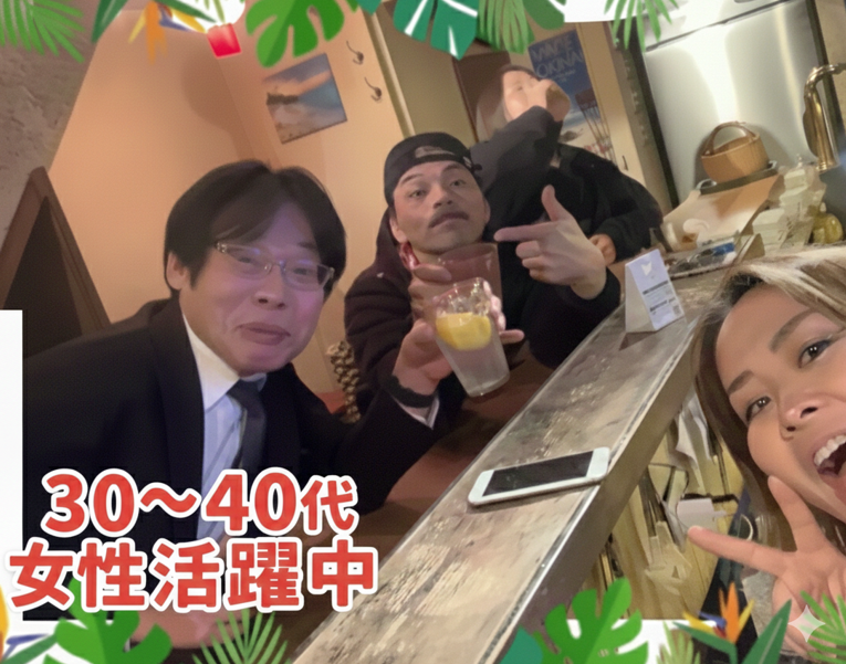 Haliの求人・転職情報