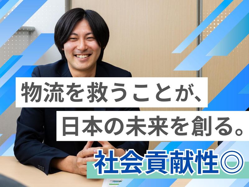 株式会社アスア