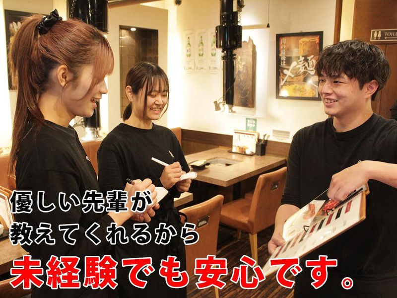 北海道ジンギスカンMASAJIN 本店(すすきの駅から徒歩2分)のアルバイト・バイト求人情報-02