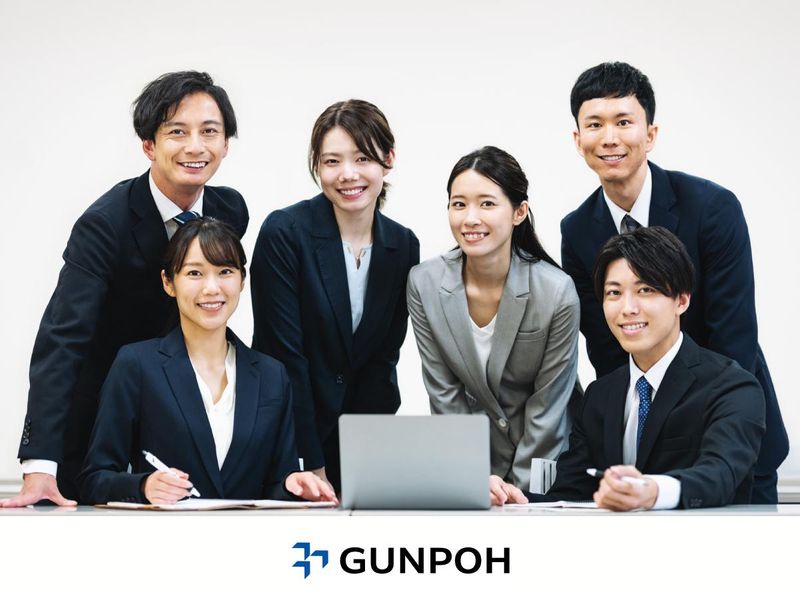 群峰アクシア株式会社の求人・転職情報