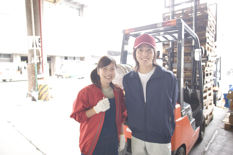 タッグ株式会社　倉敷市南畝エリア