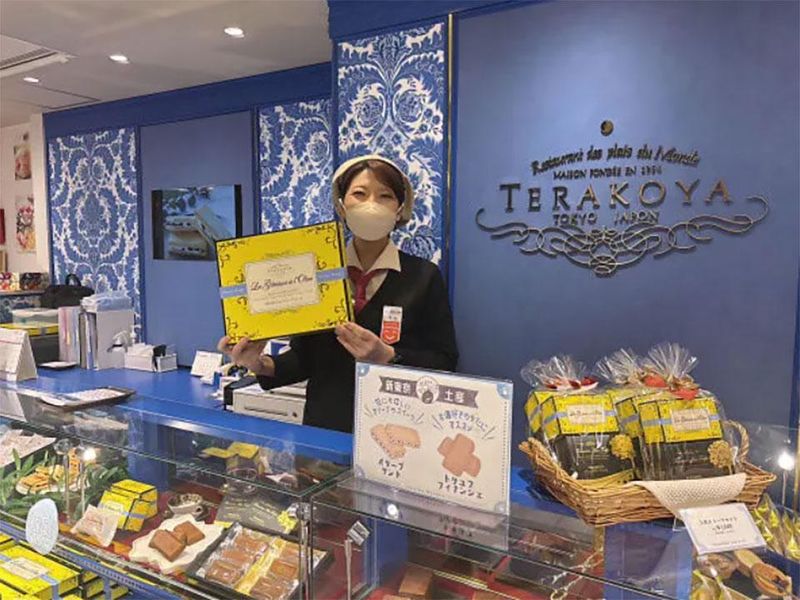 La boutique TERAKOYA 東京ギフトパレット店のアルバイト・バイト求人情報-02